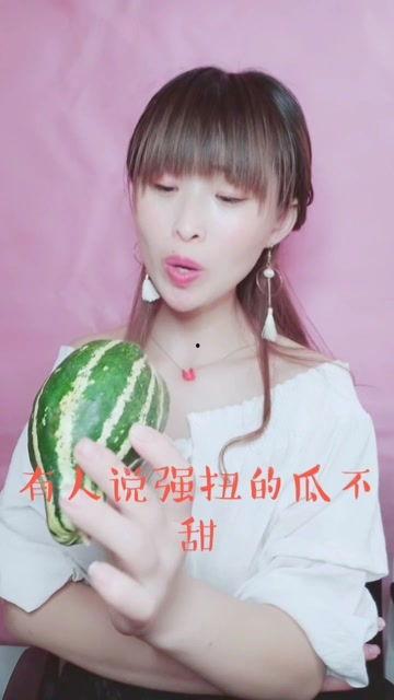 娱乐吃瓜酱安慰朋友